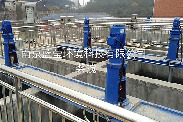 JBJ型槳式攪拌機