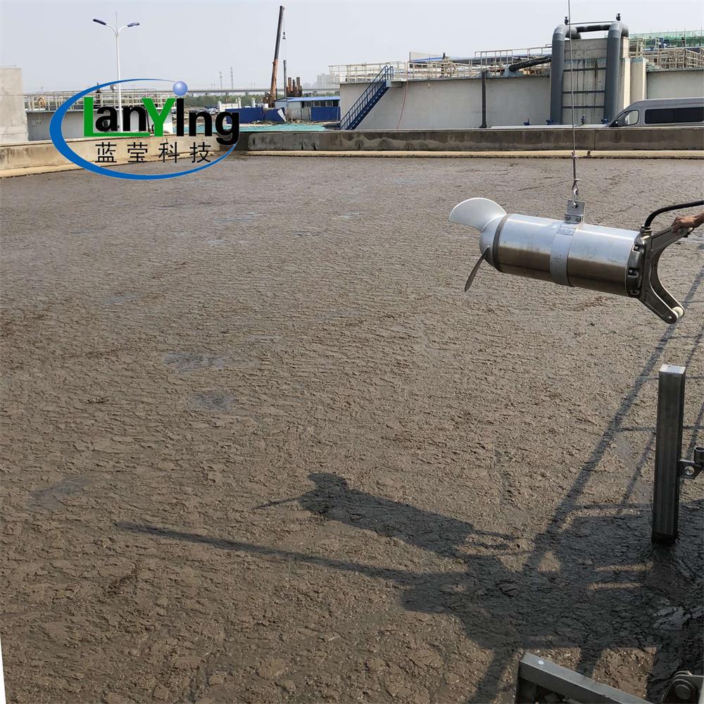節能型潛水攪拌機、回流泵